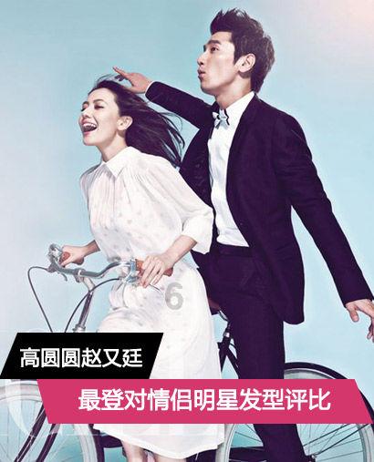 人们为何说“四十比三，妻离子散”，究竟指的是哪三样？