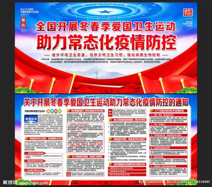 拯救可爱猫王
