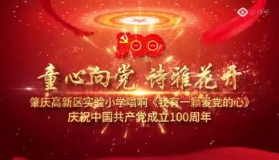超黄金街霸3