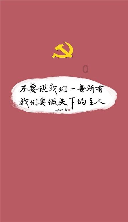 水果时尚风格