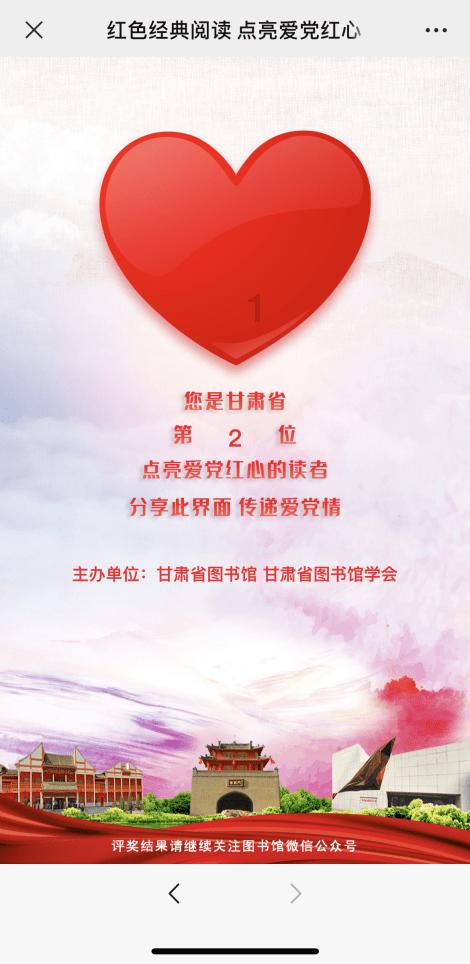 可爱小方块