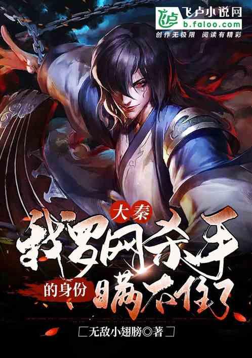 同心迎春 共富未来