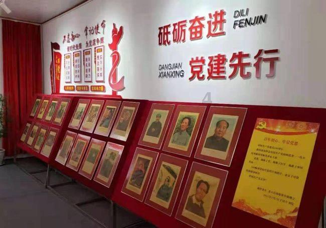 请问世界上最小的岛是什么岛？游戏画面